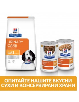 Hill`s Prescription Diet Canine C/d Stew - консерва 354г