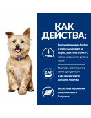 Hill`s Prescription Diet Canine K/d Stew - консерва 354г - Грижа за бъбреците и уринарния тракт