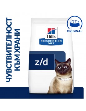 Hill`s Prescription Diet Feline Z/d 