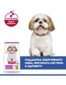 Hill`s Science Plan Canine Small&Mini Mature Chicken - Сухи храни
