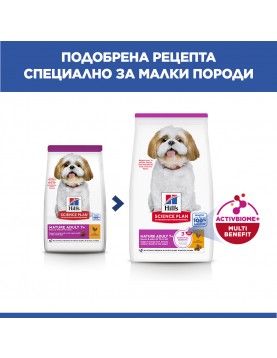 Hill`s Science Plan Canine Small&Mini Mature Chicken