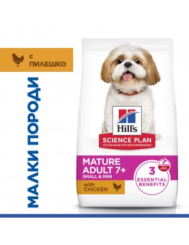 Hill`s Science Plan Canine Small&Mini Mature Chicken