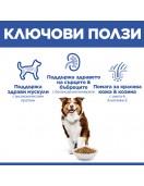 Hill’s Science Plan Canine Mature Medium Chicken - Сухи храни