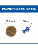 Hill's Science Plan Medium Adult Chicken Сухи храни Hill's Science Plan Medium Adult Chicken - Сухи храни