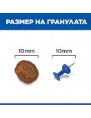 Hill’s Science Plan Canine Puppy Medium Chicken Сухи храни Hill’s Science Plan Canine Puppy Medium Chicken - Сухи храни