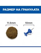 Hill’s Science Plan Canine Medium Adult Lamb&Rice Сухи храни Hill’s Science Plan Canine Medium Adult Lamb&Rice - Сухи храни