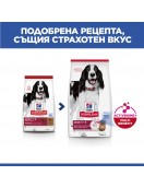 Hill’s Science Plan Canine Medium Adult Lamb&Rice Сухи храни Hill’s Science Plan Canine Medium Adult Lamb&Rice - Сухи храни