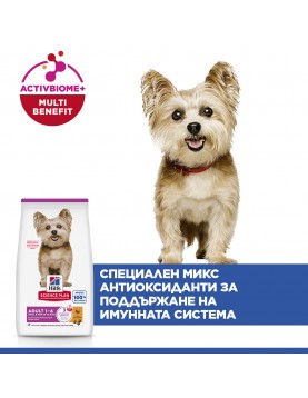 Hill`s Science Plan Canine Small&Mini Adult Chicken