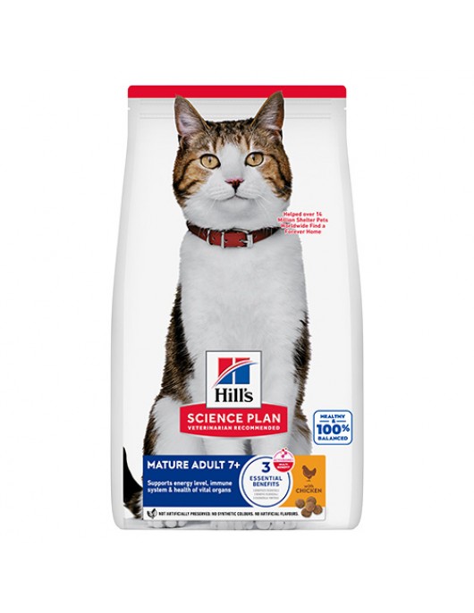Hill`s Science Plan Feline Mature 7+ Chicken - Сухи храни