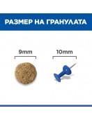 Hill`s Science Plan Feline Mature 7+ Chicken - Сухи храни
