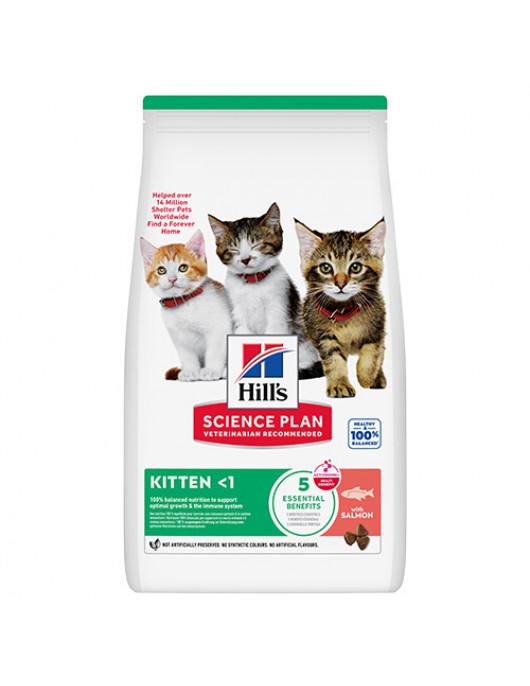 Hill`s Science Plan Feline Kitten Tuna - Сухи храни