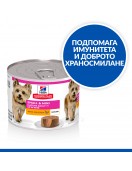 Hill`s Science Plan Canine Adult Small & Mini Mousse Chicken - 200г Hill`s Science Plan Canine Adult Small & Mini Mousse Chicken - 200г - Консервирани храни