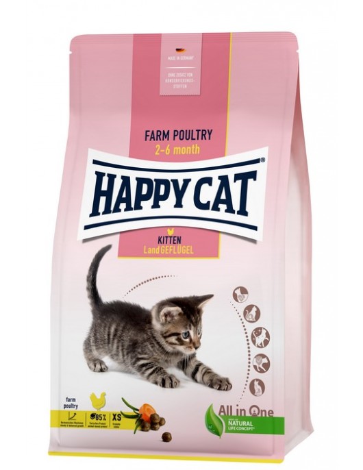 Eminent Cat High Premium Adult Chicken Сухи храни