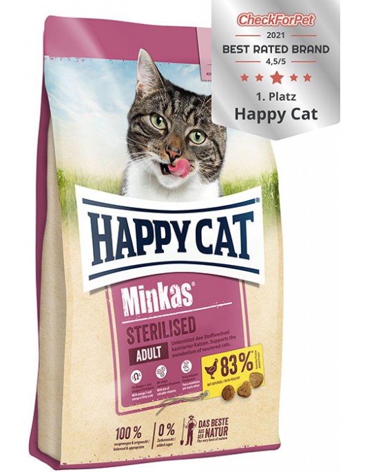 Eminent Cat High Premium Adult Chicken Сухи храни