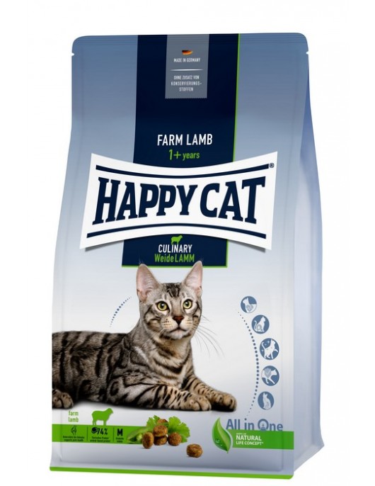 Eminent Cat High Premium Adult Chicken Сухи храни