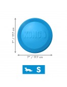 Kong Flyer Puppy - ф 17.7см - Играчки за кучета