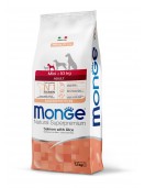 Monge Dog Monoprotein Mini Adult Salmon & Rice - Сухи храни