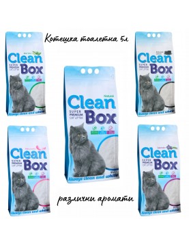 Clean Box - премиум котешка тоалетна 5л