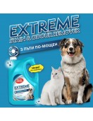 Moщен препарат против петна и миризми 4л,Simple Solution - Хигиенни продукти