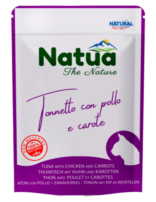 Natua Fruit Tuna & Kiwi - филенца риба тон, с добавка на киви - 85г - Консервирани храни
