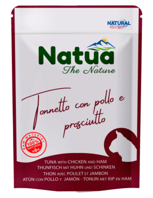 Natua Fruit Tuna & Kiwi - филенца риба тон, с добавка на киви - 85г - Консервирани храни