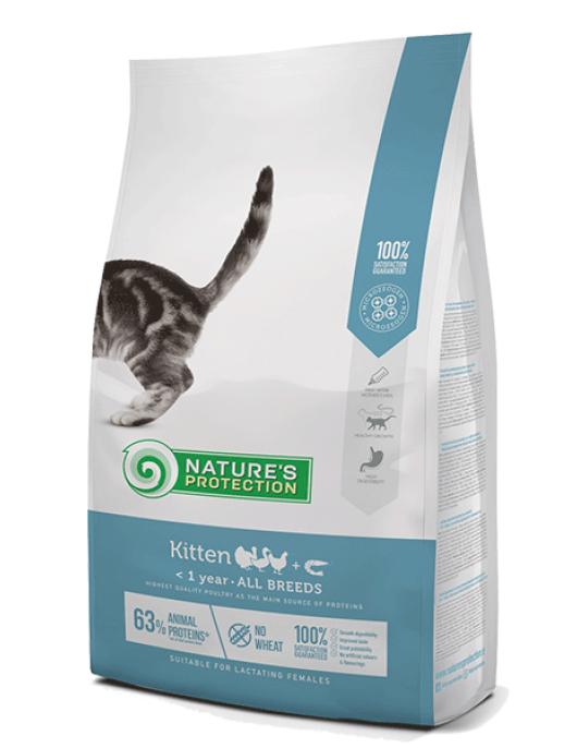 Nature`s Protection Kitten - Супер премиум храна за подрастващи котета, с пиле - Сухи храни