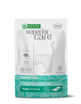 Пауч за котета - Nature`s Protection Superior Care Kitten Tuna & Sea Bass - 70г