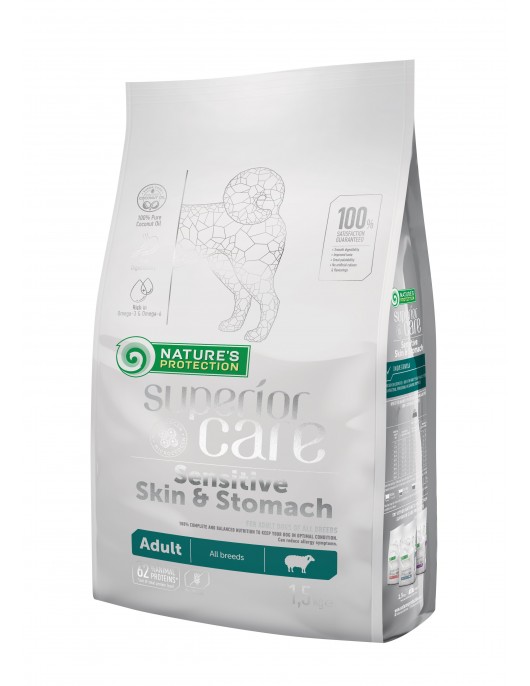 Hill's Science Plan Small&Mini Sensitive Stomach&Skin 1.5кг - Пълноценна суха храна за дребни породи с чувствителен стомах и кожа Сухи храни
