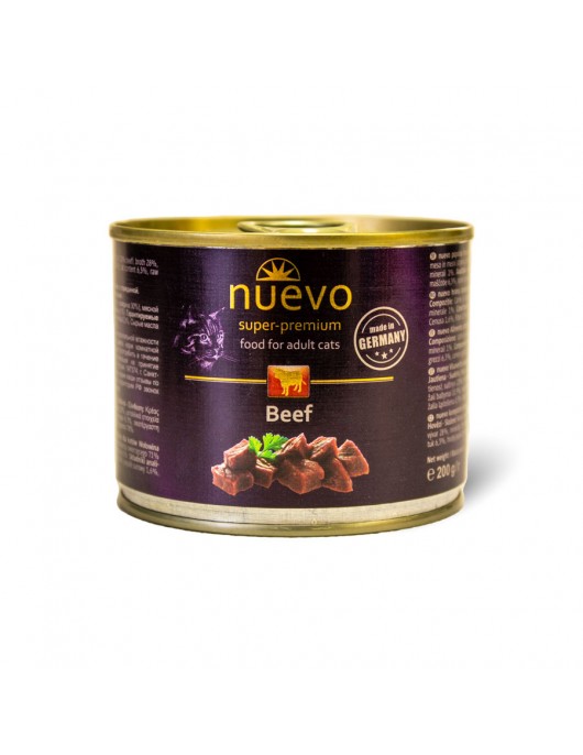Nuevo Cat Adult Beef - 200г - Консервирани храни