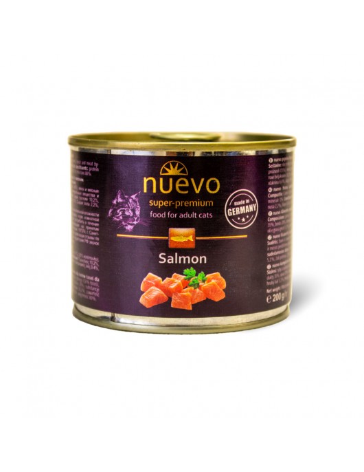 Nuevo Cat Adult Beef - 200г - Консервирани храни