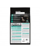 Purina Pro Plan PVD Dog E/N Gastrointestinal - Грижа за храносмилането