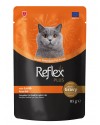 Reflex Plus Lamb in gravy ,85г
