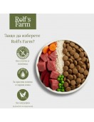 Rolf’s Farm Adult Lamb&Rice - Сухи храни
