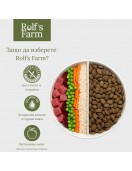 Rolf’s Farm Adult Mini Chicken&Duck - Сухи храни
