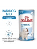 Royal Canin Babydog milk - Сухи млека
