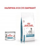 Royal Canin VHN Canine Hypoallergenic Can 400г - Грижа за кожата и козината