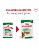 Royal Canin Mini Adult Pouch - Консервирани храни