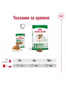 Пауч за кучета Royal Canin Mini Ageing 12+ - Консервирани храни