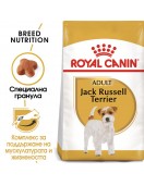 Royal Canin Jack Russel Terrier Adult - Сухи храни