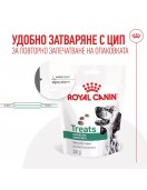 Лакомство Royal Canin съвместимо с лечебните храни Satiety Лакомство Royal Canin съвместимо с лечебните храни Satiety - ВЕТЕРИНАРНИ ДИЕТИ