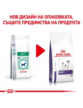 Royal Canin Adult Small Dog 