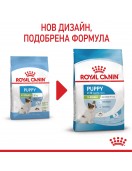 Royal Canin X-Small Puppy - Сухи храни