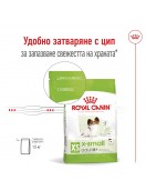 Royal Canin X-Small Adult - Сухи храни