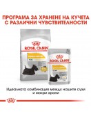 Пауч за кучета - Royal Canin Dermacomfort Loaf - Грижа за кожата и козината