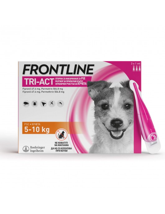 Frontline Tri Act 5-10kg - Противопаразитна пипета за кучета с тегло от 5 до 10кг - Противопаразитни