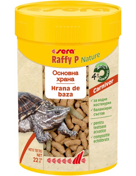 Sera Raffy P Nature - Храни