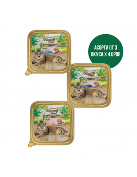 Stuzzi Cat Асорти пъстърва/риба тон/сьомга - 12 x 100г