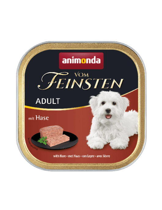 Animonda Vom Feinsten Junior Chicken & Turkey Hearts - 150г Консервирани храни