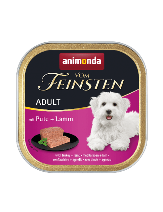 Animonda Vom Feinsten Junior Chicken & Turkey Hearts - 150г Консервирани храни