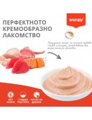 Wanpy Cat Superfoods Creamy - 5х14г - Лакомства